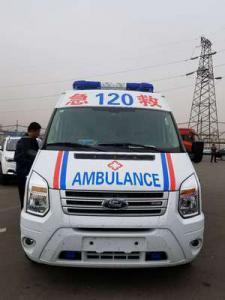 大田县跨省长途